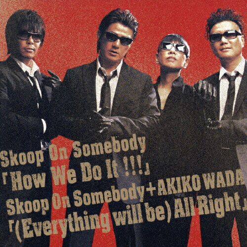 JAN 4547557004236 How　We　Do　It！！！／（Everything　Will　Be）All　Right/ＣＤシングル（１２ｃｍ）/SECL-386 株式会社ソニー・ミュージックレーベルズ CD・DVD 画像