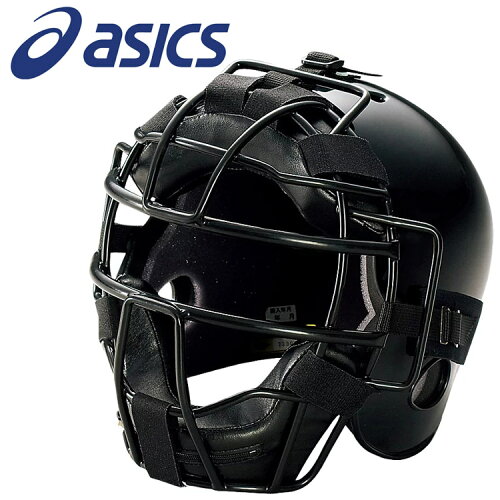 JAN 4547559965665 アシックス asics 野球用品 ジュニア 硬式用 キャッチャーズヘルメット ブラック BPH340 90 株式会社アシックス スポーツ・アウトドア 画像