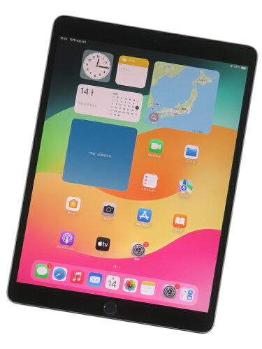 JAN 4547597977927 アップル iPad Pro 10.5 インチ WiFi 256GB スペースグレイ Apple Japan(同) スマートフォン・タブレット 画像
