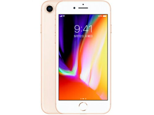 JAN 4547597992340 アップル iPhone8 64GB ゴールド docomo Apple Japan(同) スマートフォン・タブレット 画像