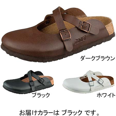 JAN 4547761002882 ビルキー Birki’s ローリー ビルコ ブラック BK531143 株式会社シード・コーポレーション 靴 画像