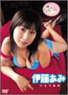 JAN 4547770000800 伊藤あみ/DVD/OTH-002 日本メディアサプライ株式会社 CD・DVD 画像