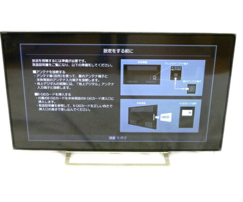 JAN 4547808800211 TOSHIBA デジタルフルハイビジョン液晶テレビ REGZA J10 55J10 55.0インチ 株式会社東芝 TV・オーディオ・カメラ 画像