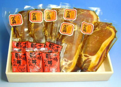 JAN 4547869002111 肉の山本 北海道産豚肩使用 スタミナ焼き 250g 株式会社肉の山本 食品 画像