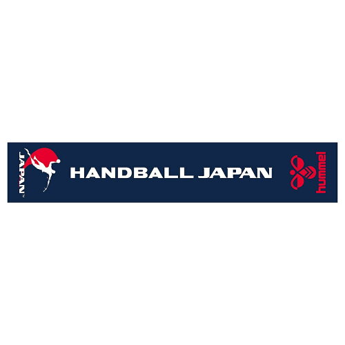 JAN 4548022263943 ヒュンメル hummel メンズ レディース ハンドボール日本代表マフラータオル HAA9017HA 株式会社エスエスケイ スポーツ・アウトドア 画像