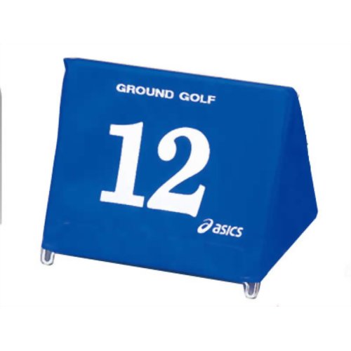 JAN 4548534979806 アシックス グラウンドゴルフ 大型スタート表示板セット No1-8 ブルー GGG071.42 株式会社アシックス スポーツ・アウトドア 画像