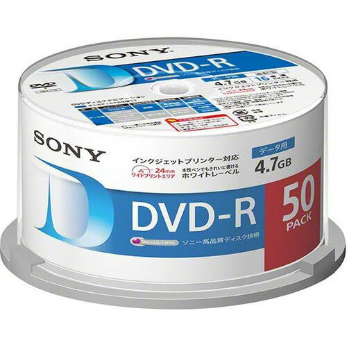 JAN 4548736036536 SONY DVD-R 50DMR47LLPP ソニーグループ株式会社 TV・オーディオ・カメラ 画像