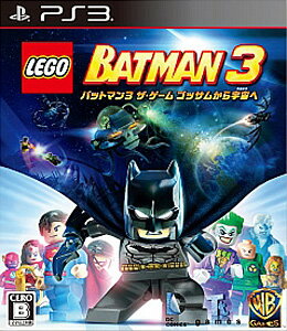 JAN 4548967155808 レゴ バットマン3 ザ・ゲーム ゴッサムから宇宙へ/PS3/BLJM61243/B 12才以上対象 ワーナーブラザースジャパン(同) テレビゲーム 画像