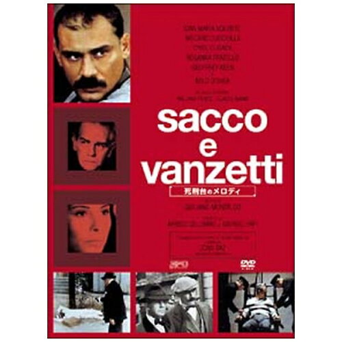 JAN 4548967239539 スペンサーの山/DVD/1000590695 ワーナーブラザースジャパン(同) CD・DVD 画像