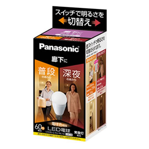 JAN 4549077212139 Panasonic LED電球 明るさ切替えタイプ 60W形相当 電球色 DA9L-G/KU/RK/W パナソニックオペレーショナルエクセレンス株式会社 インテリア・寝具・収納 画像