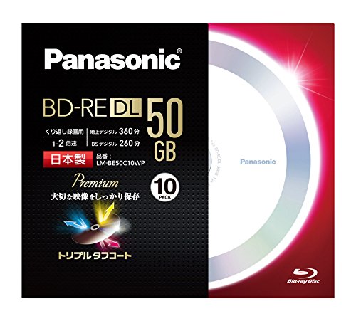 JAN 4549077359407 Panasonic  録画用2倍速 ブルーレイディスク LM-BE50C10WP パナソニックオペレーショナルエクセレンス株式会社 TV・オーディオ・カメラ 画像