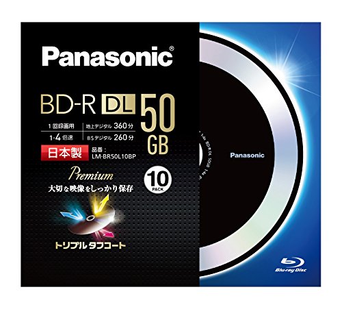JAN 4549077359414 Panasonic  録画用4倍速 ブルーレイディスク LM-BR50L10BP パナソニックオペレーショナルエクセレンス株式会社 TV・オーディオ・カメラ 画像