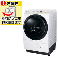 JAN 4549077474575 Panasonic 洗濯機 NA-VX3600L-W パナソニックオペレーショナルエクセレンス株式会社 家電 画像
