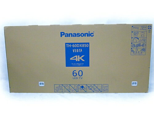 JAN 4549077651464 Panasonic  VIERA DX850 TH-60DX850 60.0インチ パナソニックオペレーショナルエクセレンス株式会社 TV・オーディオ・カメラ 画像