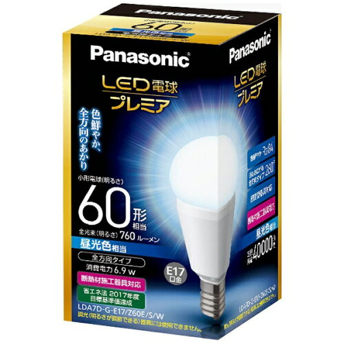 JAN 4549077678294 Panasonic LED電球 小形 60形相当 昼光色 LDA7D-G-E17/Z60E/S/W パナソニックオペレーショナルエクセレンス株式会社 インテリア・寝具・収納 画像