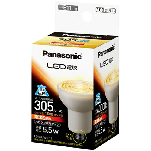 JAN 4549077812933 Panasonic LED電球 ハロゲン電球100W形相当 電球色 LDR6L-W-E11 パナソニックオペレーショナルエクセレンス株式会社 インテリア・寝具・収納 画像