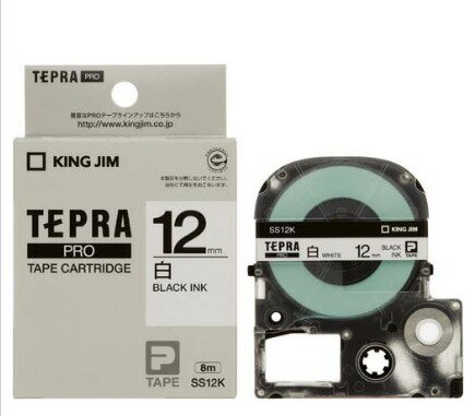 JAN 4549163017518 PROテープカートリッジ 白ラベル SS12K パソコン・周辺機器 画像
