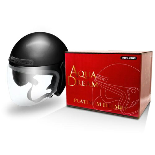 JAN 4549277001120 AQUADREAM オートバイ用 オープンフェイスヘルメット ブラック フリーサイズ AD-OF200-BK 関西バッテリー株式会社 車用品・バイク用品 画像