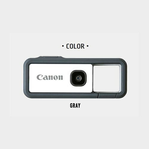 JAN 4549292167382 Canon デジタルカメラ グレー FV-100-GY キヤノン株式会社 TV・オーディオ・カメラ 画像