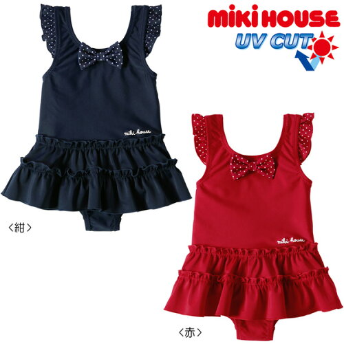 JAN 4549473202253 ミキハウス ドットリボン&フリル ワンピース水着     三起商行株式会社 キッズ・ベビー・マタニティ 画像