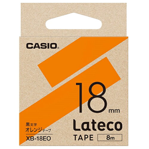 JAN 4549526701764 CASIO ラベルライターテープ XB-18EO カシオ計算機株式会社 スマートフォン・タブレット 画像