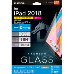 JAN 4549550104005 ELECOM  iPad Pro 11インチ 保護フィルム ガラス ドラゴントレイル  TB-A18MFLGGDT エレコム株式会社 スマートフォン・タブレット 画像