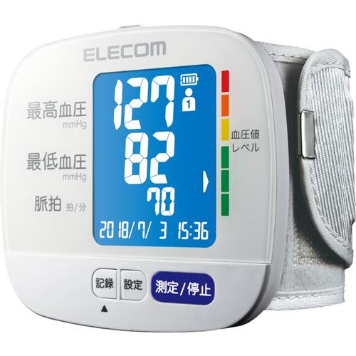 JAN 4549550157223 エレコム 血圧計 手首式 デジタル 自動計測 充電式 メモリー機能 HCM-WS01WH(1台) エレコム株式会社 医薬品・コンタクト・介護 画像