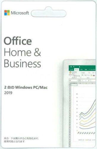 JAN 4549576102115 Microsoft Office Home and Business 2019 POSAカード版 日本マイクロソフト株式会社 パソコン・周辺機器 画像