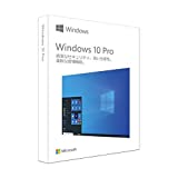 JAN 4549576127675 Microsoft Windows 10 Pro 日本語版 日本マイクロソフト株式会社 パソコン・周辺機器 画像