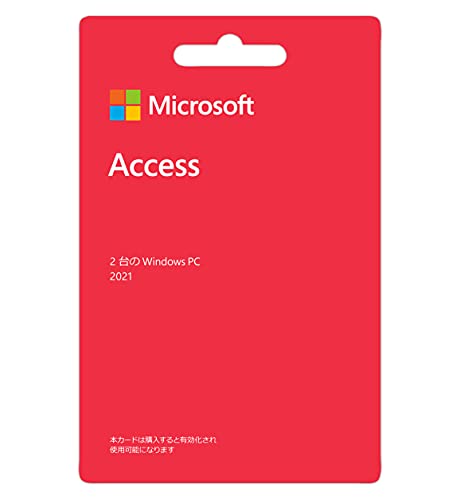 JAN 4549576185569 Microsoft Office Access 2021 POSAカード永続版 2PC Windows11/10 日本マイクロソフト株式会社 パソコン・周辺機器 画像