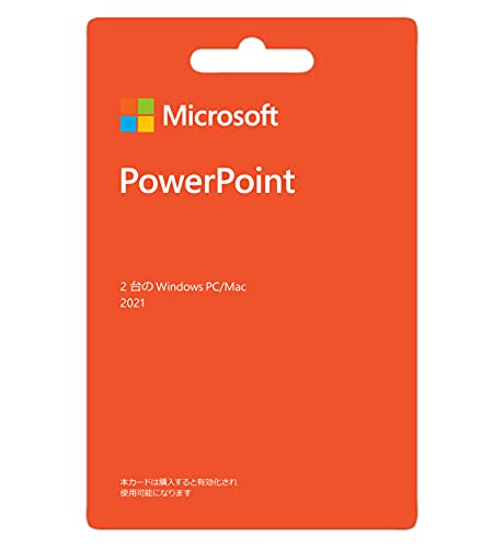 JAN 4549576185835 Microsoft Office POWERPOINT 2021 日本マイクロソフト株式会社 パソコン・周辺機器 画像