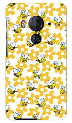 JAN 4549764001725 Coverfull flowerbee オレンジ produced by COLOR STAGE / for HTC J butterfly HTV31/au AHTV31-ABWH-151-MBR2 株式会社4REAL スマートフォン・タブレット 画像