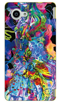 JAN 4549794751348 SECOND SKIN Mie Gnome / for AQUOS Compact SH-02H/docomo DSH02H-ABWH-193-K644 株式会社4REAL スマートフォン・タブレット 画像
