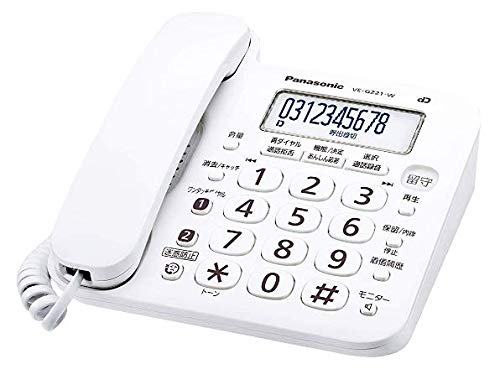 JAN 4549980014349 パナソニック デジタル電話機 VE-GZ21-W パナソニックオペレーショナルエクセレンス株式会社 家電 画像