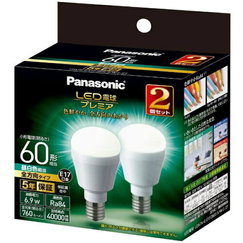 JAN 4549980048955 Panasonic LED電球 プレミア 6.9W LDA7N-G-E17/Z60E/S/W/2/2T パナソニックオペレーショナルエクセレンス株式会社 インテリア・寝具・収納 画像