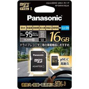 JAN 4549980137703 Panasonic microSDHC UHS-Iカード RP-SMHA16GJK パナソニックオペレーショナルエクセレンス株式会社 家電 画像
