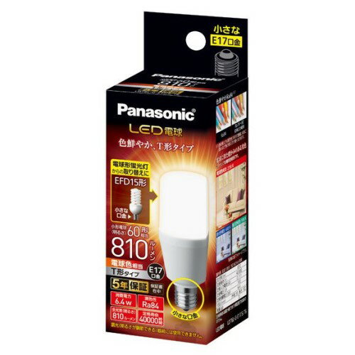 JAN 4549980204191 Panasonic LED電球 T形タイプ 6.4W 電球色相当 LDT6LGE17ST6 パナソニックオペレーショナルエクセレンス株式会社 インテリア・寝具・収納 画像
