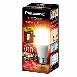 JAN 4549980204214 Panasonic LED電球 4.4W 電球色 LDT6LGST6 パナソニックオペレーショナルエクセレンス株式会社 インテリア・寝具・収納 画像