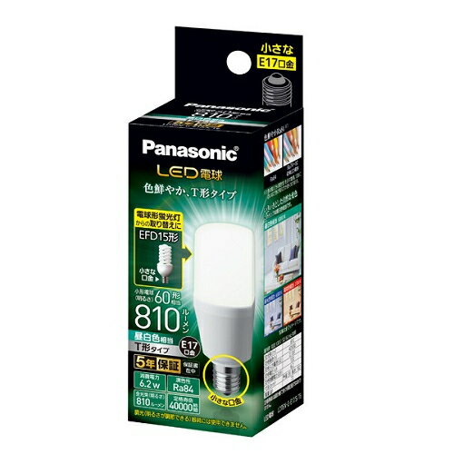 JAN 4549980204238 Panasonic LED電球 T形タイプ 6.2W 昼白色相当 LDT6NGE17ST6 パナソニックオペレーショナルエクセレンス株式会社 インテリア・寝具・収納 画像