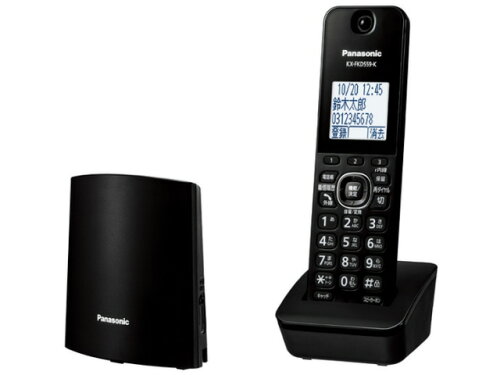 JAN 4549980255872 Panasonic コードレス電話機 VE-GZL40DL-K パナソニックオペレーショナルエクセレンス株式会社 家電 画像