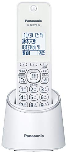 JAN 4549980604663 Panasonic コードレス電話機 VE-GZS10DL-W パナソニックオペレーショナルエクセレンス株式会社 家電 画像