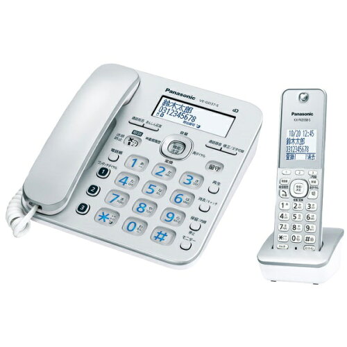JAN 4549980615270 Panasonic コードレス電話機 子機1台付き VE-GD37DL-S パナソニックオペレーショナルエクセレンス株式会社 家電 画像