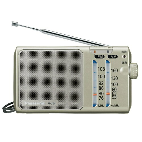 JAN 4549980659755 Panasonic FM/AM 2バンドラジオ RF-U156-S パナソニックオペレーショナルエクセレンス株式会社 TV・オーディオ・カメラ 画像