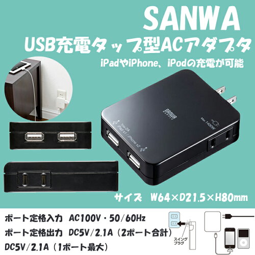 JAN 4549995017748 Apple Japan(同) Lightning USB-Cケーブル 1m Apple Japan(同) スマートフォン・タブレット 画像