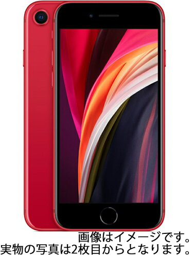 JAN 4549995128406 アップル iPhoneSE 第2世代 64GB レッド docomo Apple Japan(同) スマートフォン・タブレット 画像