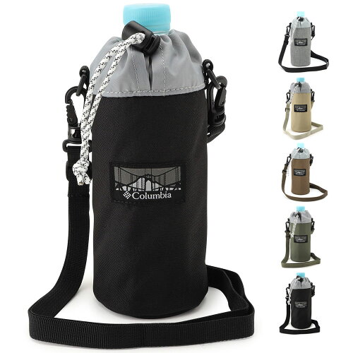 JAN 4550016861301 Columbia コロンビア PU2203 プライスストリームボトルホルダー 010 O/S 株式会社コロンビアスポーツウェアジャパン キッチン用品・食器・調理器具 画像