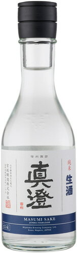 JAN 4550022000763 真澄 純米生酒 300ml 宮坂醸造株式会社 日本酒・焼酎 画像