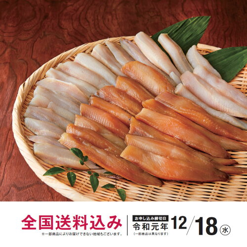JAN 4550283065938 ドウシシャ 北海道ほっけスティック Q4-6 株式会社ドウシシャ 食品 画像