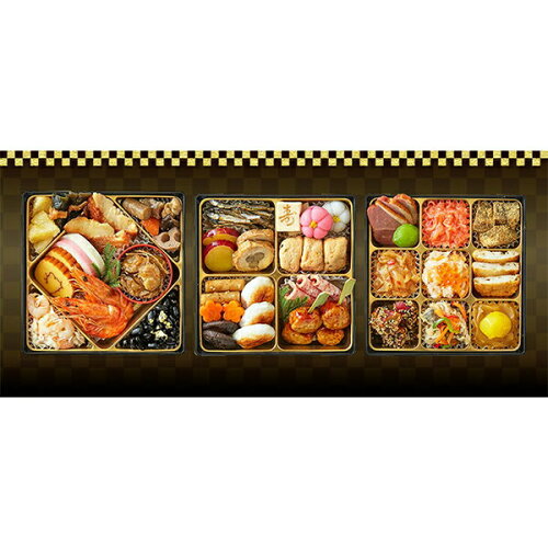 JAN 4550283242971 ドウシシャ 彩豊楽 Q41-2 株式会社ドウシシャ 食品 画像