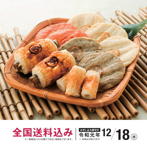 JAN 4550283312933 ドウシシャ 広島 阿藻珍味 滴肴 しずくSKN-30 株式会社ドウシシャ 食品 画像